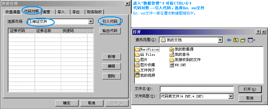 b_Ө餤w˴ѬѪNX